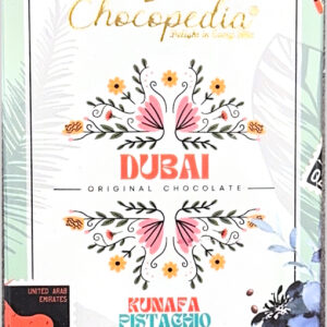 шоколад "Dubai Chocolate Chocopedia " Хрустящая кнафе, смешанная с пастой фисташек и тахини, молочный шоколад