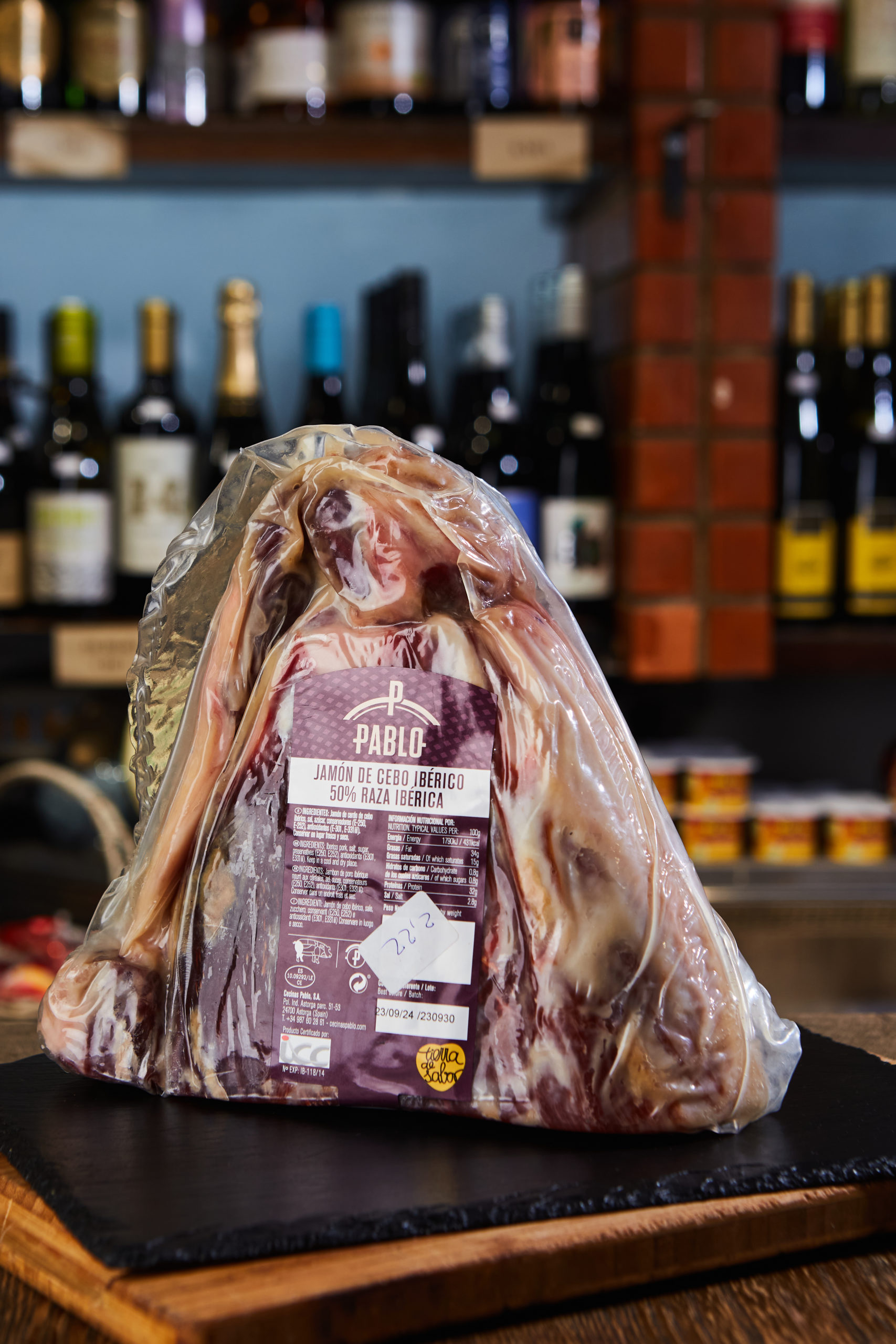 Хамон Iberico Cebo (Иберико Себо) PABLO без кости 24 месяца выдержки 1 кг