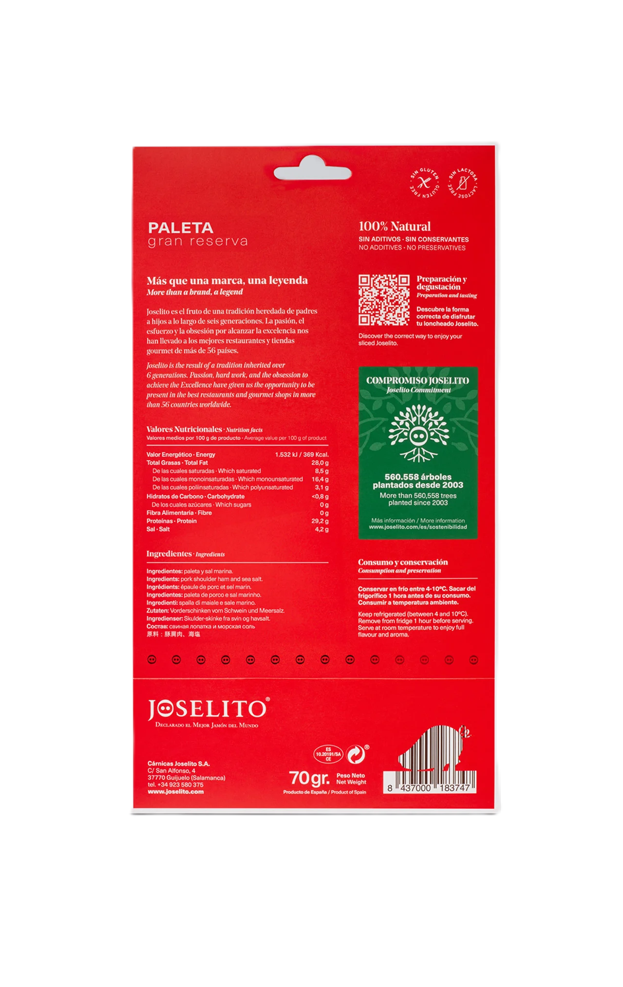 Палета Joselito Gran Reserva Iberico Bellota (Иберико Бейота) 100% 48 месяцев выдержки нарезка 70 г