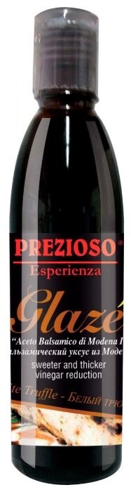 Соус бальзамический Prezioso Esperienza Glaze с белым трюфелем (250 мл)
