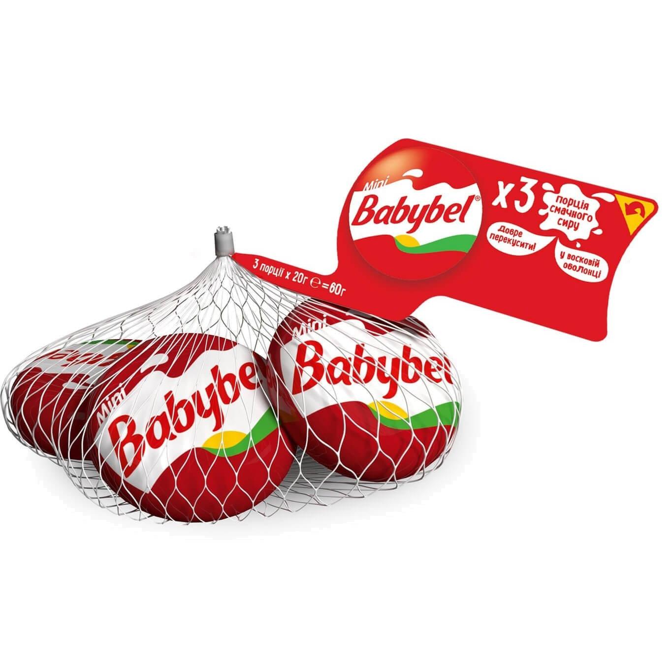 Твёрдый сыр Babybel (Бейби Бел) из коровьего молока 3х20 г