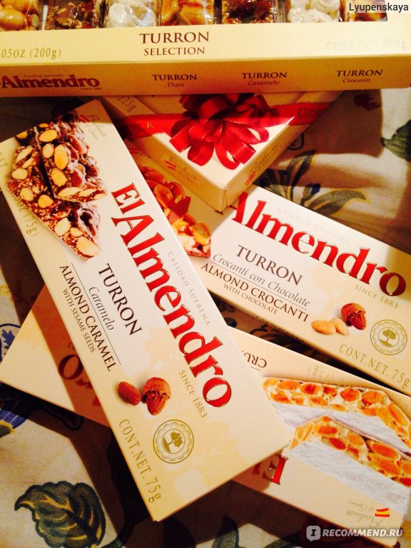 Сладости и бакалея из Европы