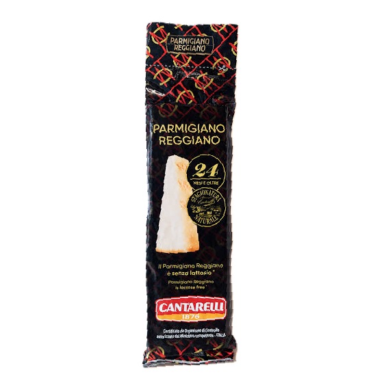 Сыр твердый Parmigiano Reggiano (Пармиджано Реджано) 24 месяца выдержки из коровьего молока 100 г