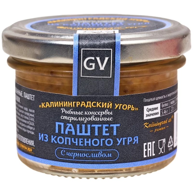 Паштет из копченого угря с черносливом 80 г