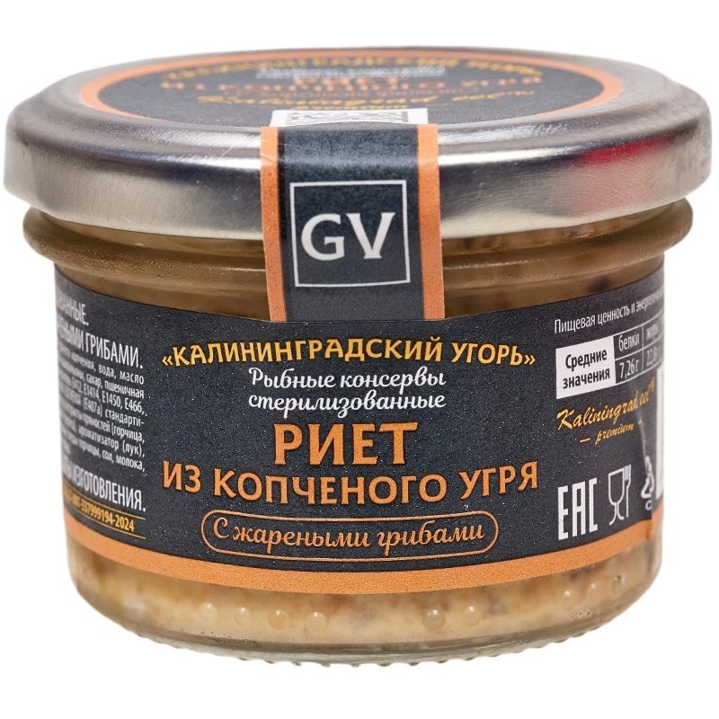 Риет из копченого угря с жареными грибами 80 г