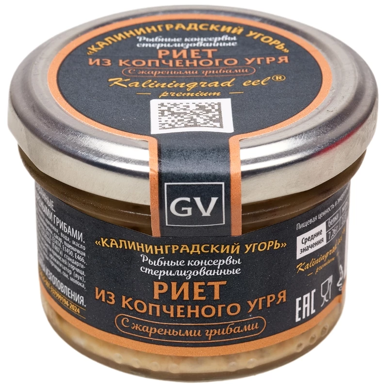 Риет из копченого угря с жареными грибами 80 г