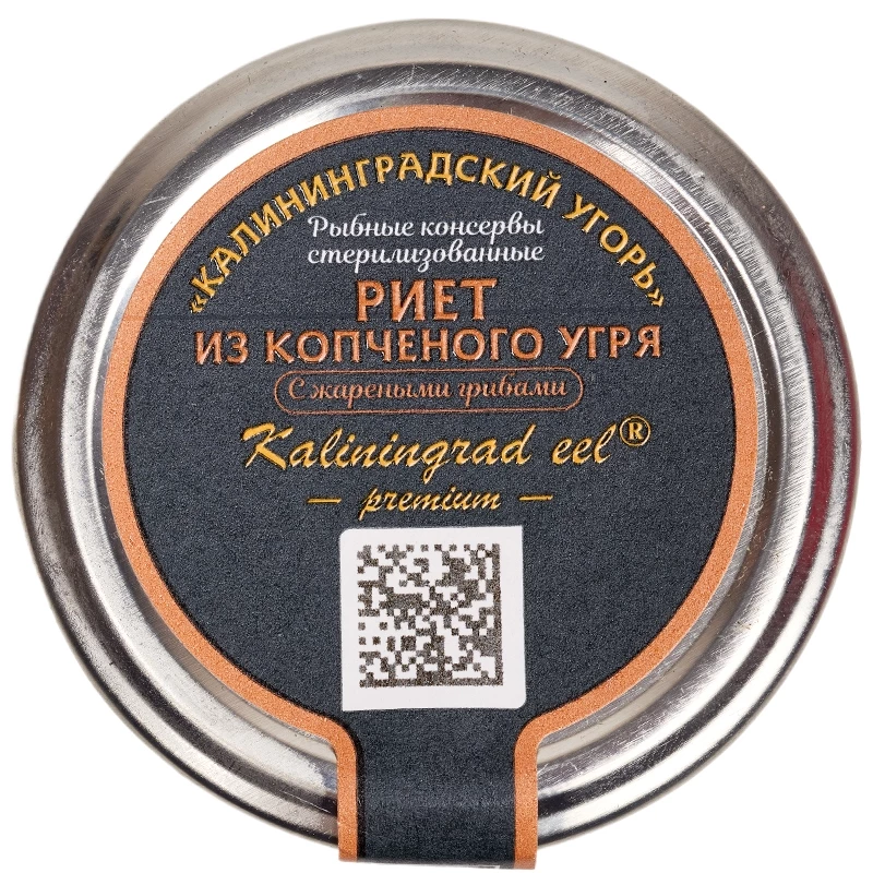 Риет из копченого угря с жареными грибами 80 г