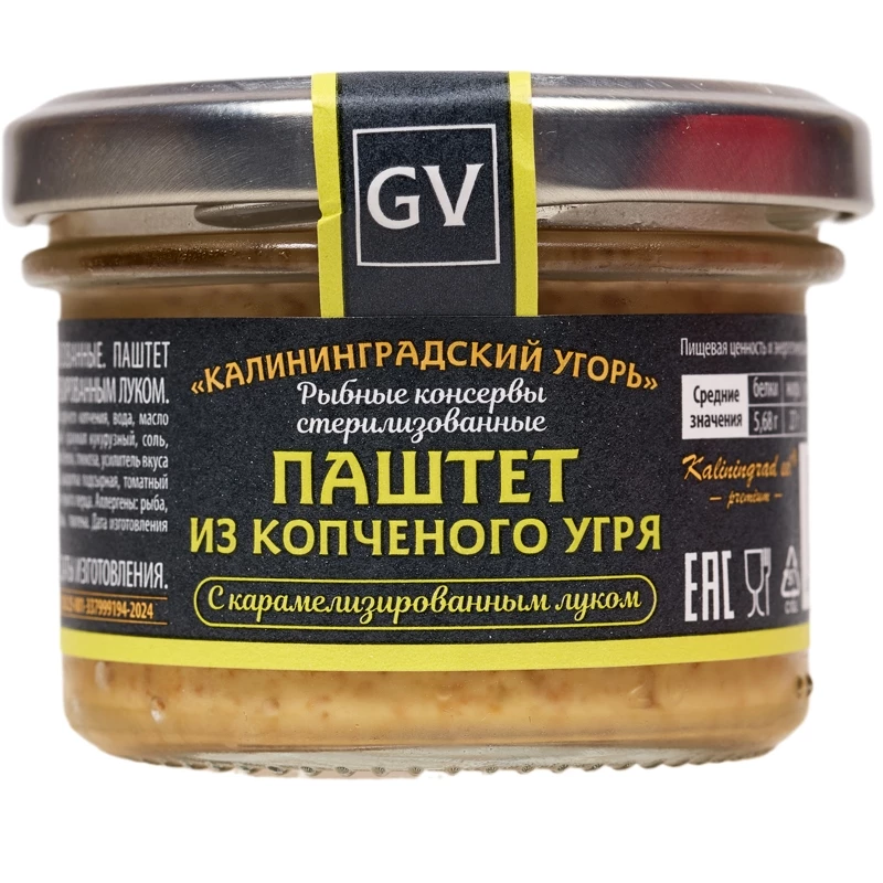 Паштет из копченого угря с карамелизированным луком 80 г