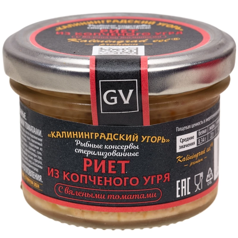 Риет из копченого угря с вялеными томатами 80 г